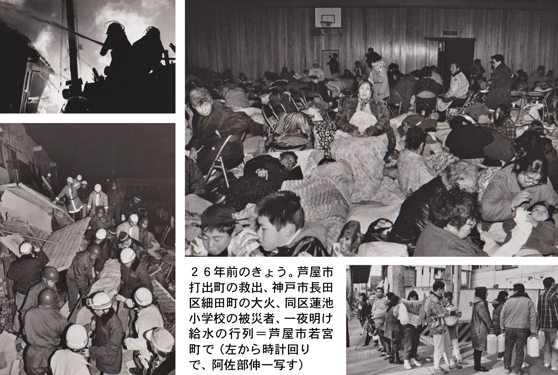 CIVUD19kumano