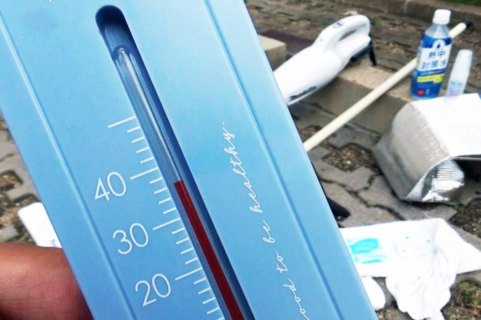 heat stroke